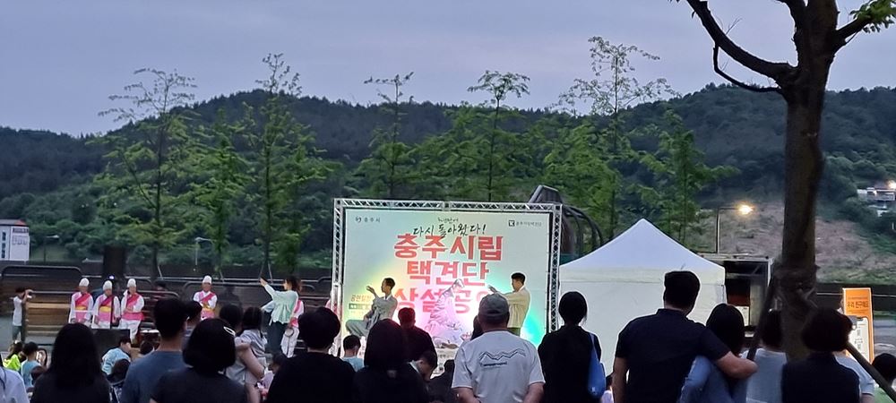 008dd39228f50dcaa211a1e3d5e35e1c_KakaoTalk_20230530_100734084_24.jpg