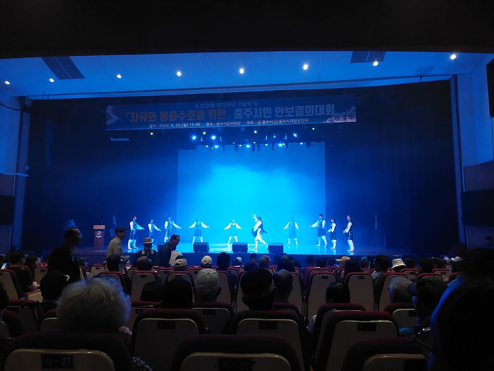008dd39228f50dcaa211a1e3d5e35e1c_20230625_134013.jpg