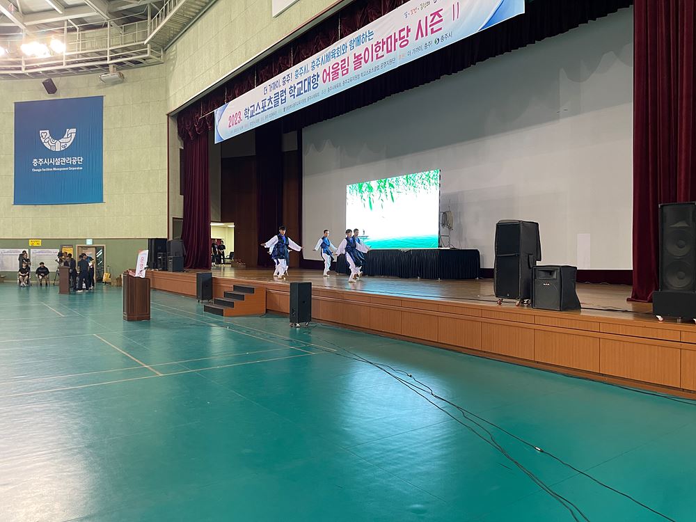 008dd39228f50dcaa211a1e3d5e35e1c_KakaoTalk_20230615_103011947_04.jpg