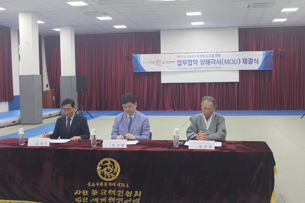 008dd39228f50dcaa211a1e3d5e35e1c_KakaoTalk_20230628_095312621_03.jpg