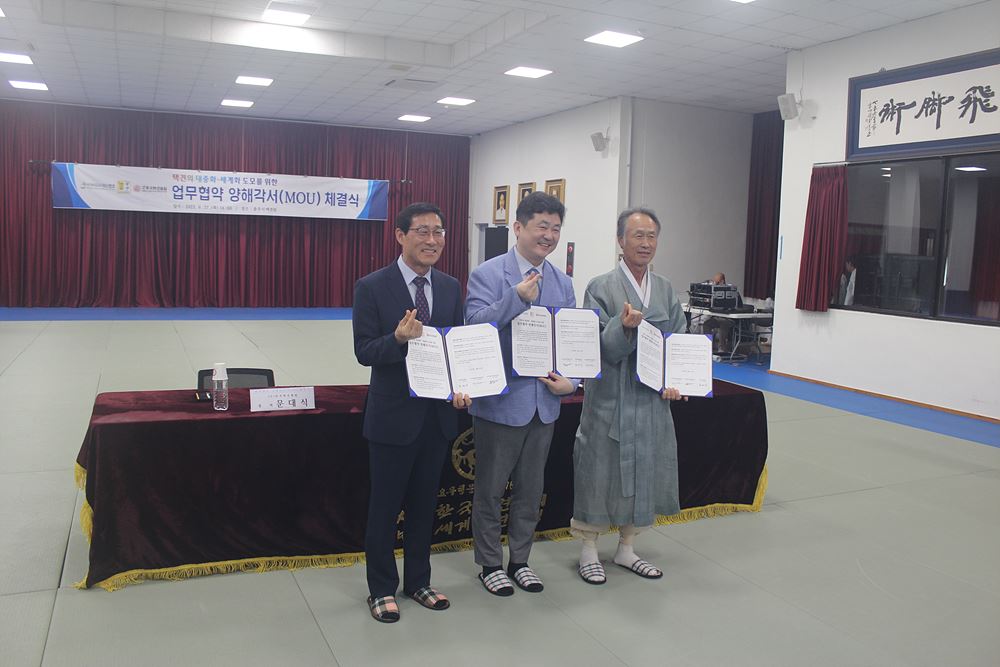 008dd39228f50dcaa211a1e3d5e35e1c_KakaoTalk_20230628_095312621_05.jpg