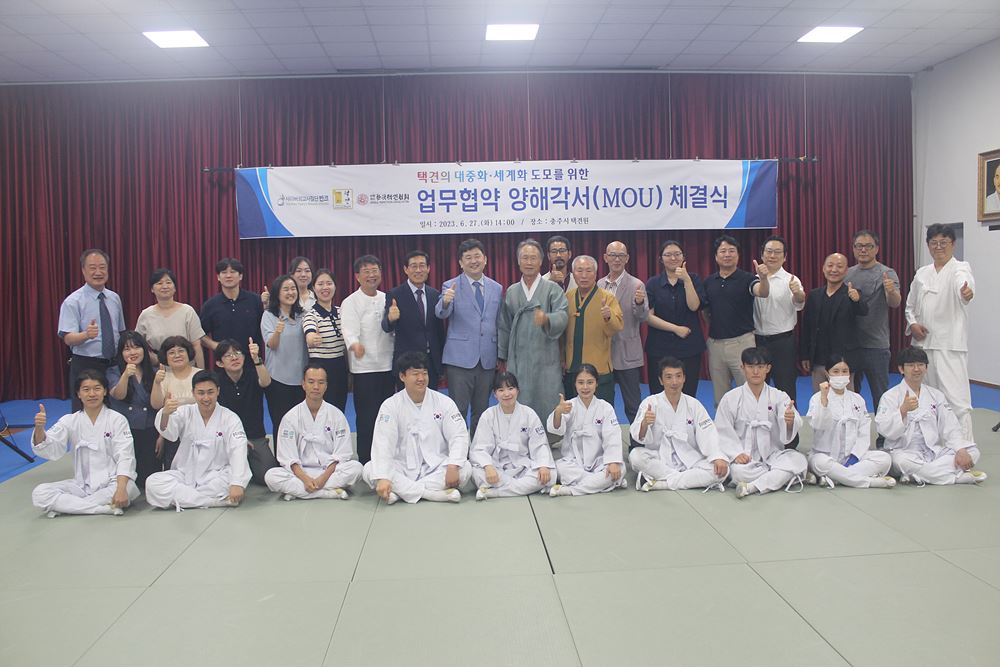 008dd39228f50dcaa211a1e3d5e35e1c_KakaoTalk_20230628_095312621_13.jpg
