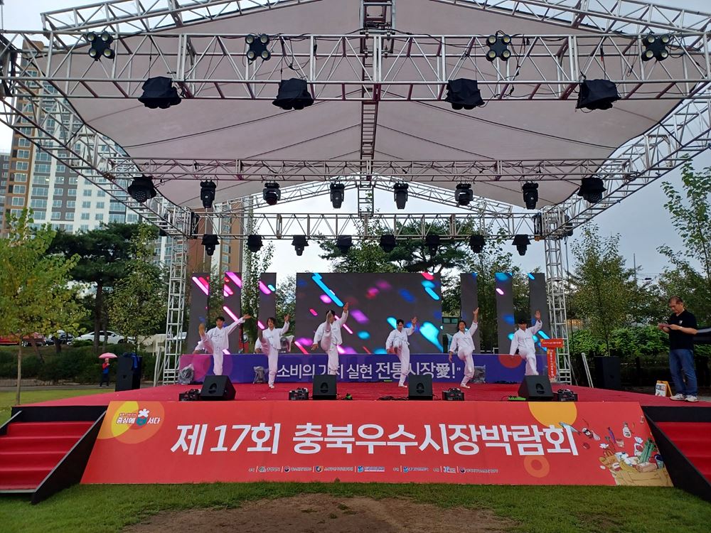 008dd39228f50dcaa211a1e3d5e35e1c_KakaoTalk_20230916_155210761_02.jpg