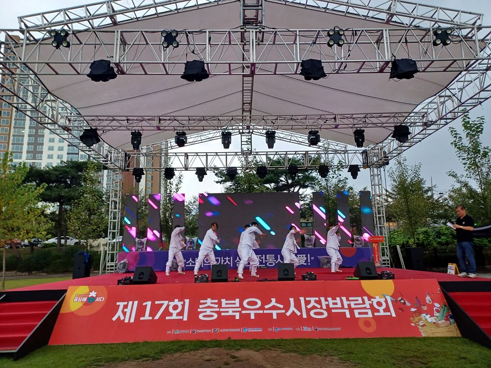 008dd39228f50dcaa211a1e3d5e35e1c_KakaoTalk_20230916_155210761_04.jpg