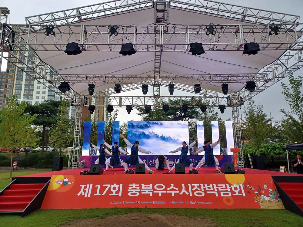 008dd39228f50dcaa211a1e3d5e35e1c_KakaoTalk_20230916_155210761_07.jpg